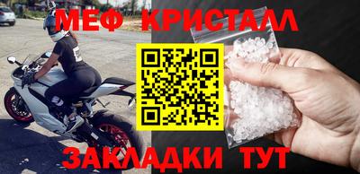 кокаин премиум Ачхой-Мартан