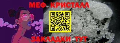 амфетамин Аша