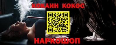 амфетамин Аша