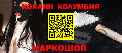 амфетамин Аша