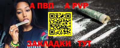 амфетамин Аша