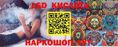 хмурый Баксан