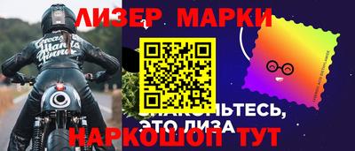 амфетамин Аша