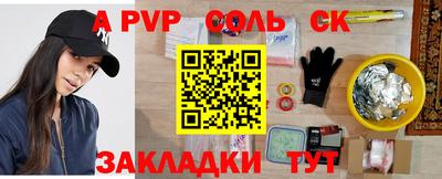 амфетамин Аша