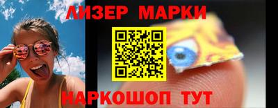 амфетамин Аша
