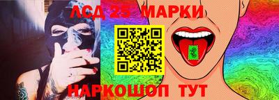 амфетамин Аша