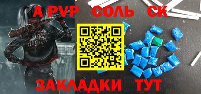 амфетамин Аша