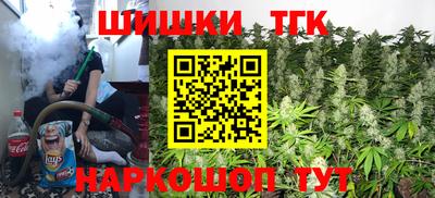 амфетамин Аша