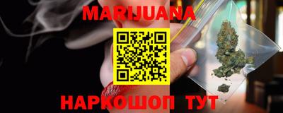 кокаин премиум Ачхой-Мартан