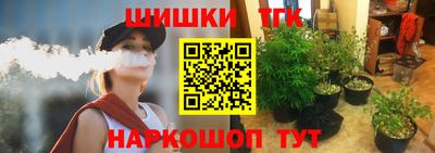 кокаин премиум Ачхой-Мартан