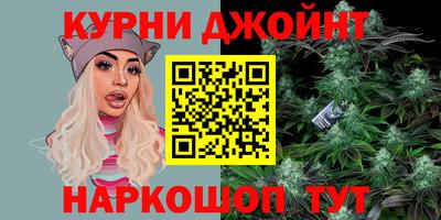 амфетамин Аша
