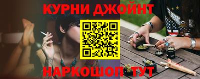 кокаин премиум Ачхой-Мартан
