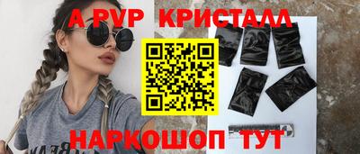 кокаин премиум Ачхой-Мартан