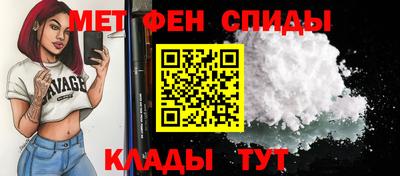 кокаин премиум Ачхой-Мартан