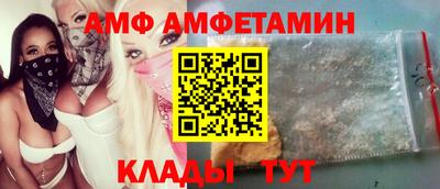 кокаин премиум Ачхой-Мартан