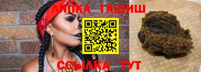 амфетамин Аша