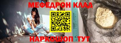 кокаин премиум Ачхой-Мартан